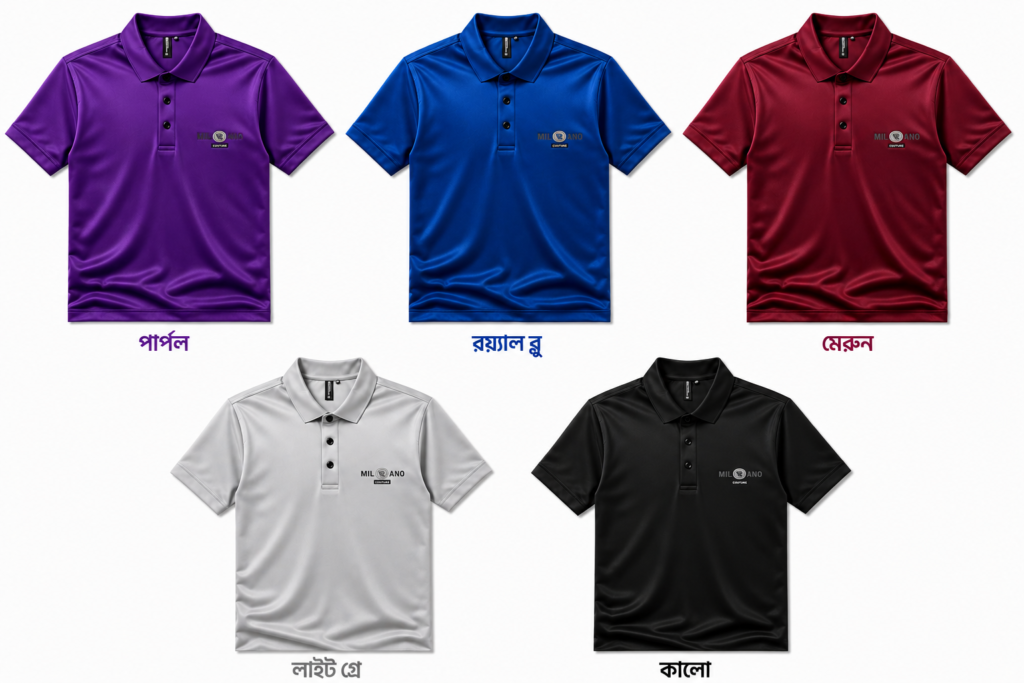 Polo t-Shirt